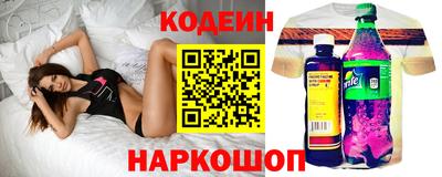 ПСИЛОЦИБИНОВЫЕ ГРИБЫ Ликино-Дулёво
