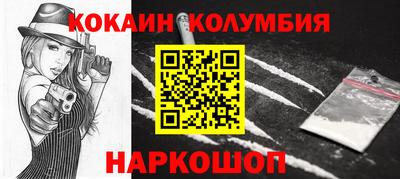 ПСИЛОЦИБИНОВЫЕ ГРИБЫ Ликино-Дулёво