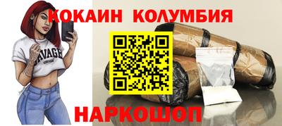 ПСИЛОЦИБИНОВЫЕ ГРИБЫ Ликино-Дулёво
