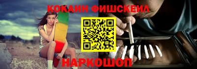 ПСИЛОЦИБИНОВЫЕ ГРИБЫ Ликино-Дулёво