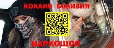 ПСИЛОЦИБИНОВЫЕ ГРИБЫ Ликино-Дулёво