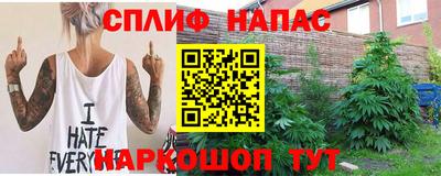ПСИЛОЦИБИНОВЫЕ ГРИБЫ Ликино-Дулёво