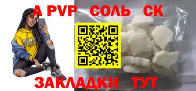 ПСИЛОЦИБИНОВЫЕ ГРИБЫ Ликино-Дулёво