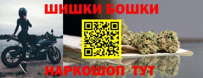 таблы Лесосибирск