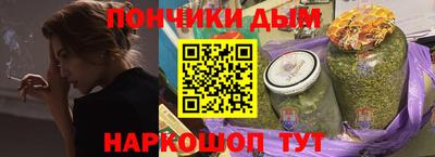 ПСИЛОЦИБИНОВЫЕ ГРИБЫ Ликино-Дулёво