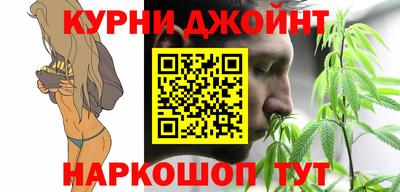ПСИЛОЦИБИНОВЫЕ ГРИБЫ Ликино-Дулёво