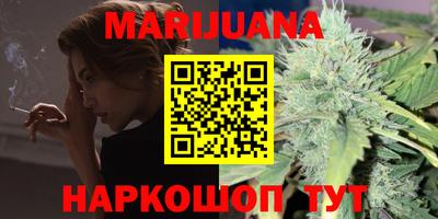 таблы Лесосибирск