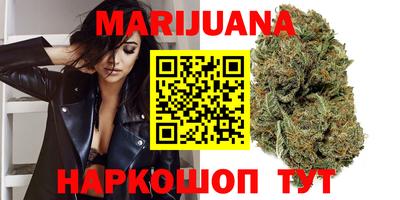 таблы Лесосибирск
