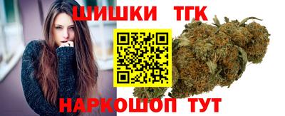ПСИЛОЦИБИНОВЫЕ ГРИБЫ Ликино-Дулёво