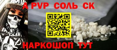 ПСИЛОЦИБИНОВЫЕ ГРИБЫ Ликино-Дулёво