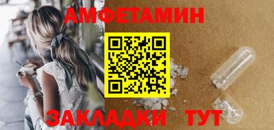 ПСИЛОЦИБИНОВЫЕ ГРИБЫ Ликино-Дулёво