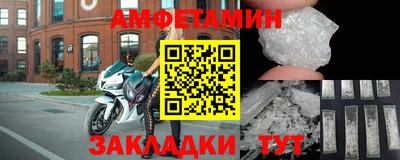 ПСИЛОЦИБИНОВЫЕ ГРИБЫ Ликино-Дулёво