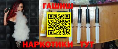 ПСИЛОЦИБИНОВЫЕ ГРИБЫ Ликино-Дулёво