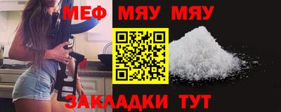 шишки Ливны