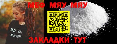 ПСИЛОЦИБИНОВЫЕ ГРИБЫ Ликино-Дулёво