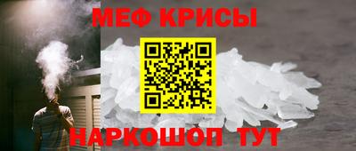 ПСИЛОЦИБИНОВЫЕ ГРИБЫ Ликино-Дулёво