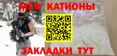 ПСИЛОЦИБИНОВЫЕ ГРИБЫ Ликино-Дулёво