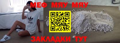 ПСИЛОЦИБИНОВЫЕ ГРИБЫ Ликино-Дулёво